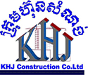 カンボジア学校建設支援
